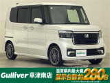 ◆北海道、東北、関東、中部、関西、中国、四国、九州、沖縄、全国各地どこからでも対応可能です!!お気軽にガリバーにお気軽にご相談ください!!