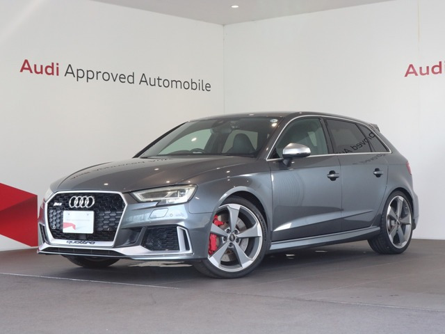 RS3スポーツバック 2.5 4WD 