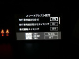 【ご相談下さい】中古車ってなんとなく不安・・・ 中古車選びで失敗したくない・・・そう思っているそこのあなた! あなたのその不安、当店が一気に解決致します。