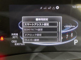 【注】販売は当店にご来場頂ける一般のお客様を優先させて頂きます。◆事前に在庫の有無のご確認お願いします。あらかじめご了承ください。【注】