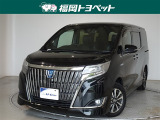 福岡県内お住まいの方に限らせていただきます。問い合わせ番号【9057542】