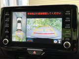 狭い道や駐車時も安心。後方の状況を的確に把握でき、安全な運転をサポートします。ガイドライン表示も便利です。