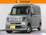 こちらの車両は雹害現状車です。必ず現車をご確認ください。機能上、走行上に問題はございません。詳しくはお気軽にスタッフまでお尋ねください。になります。