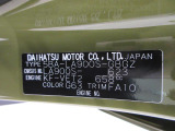 県内の少し離れた店舗にある場合でも、お近くの店舗にてどのお車もご購入頂けますのでご安心ください。
