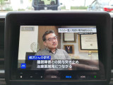 TVだけでなくラジオやBluetoothオーディオも使えます!