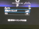 視認性の良いメ-タ-を採用しており、快適なドライブをサポ-トします♪