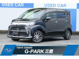 東京スバル認定U-CAR!人気のブラック入荷!!内装・外装ともに状態は良いです!!充実装備の1台です!!