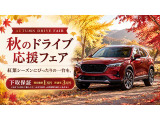 アルトラパン G 4WD 