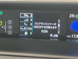 スピードメーター内のディスプレイ部に安全装備の設定状態が表示されます。