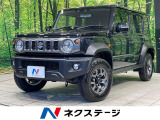 4WD 衝突被害軽減システム 禁煙車 スマートキー LEDヘッド