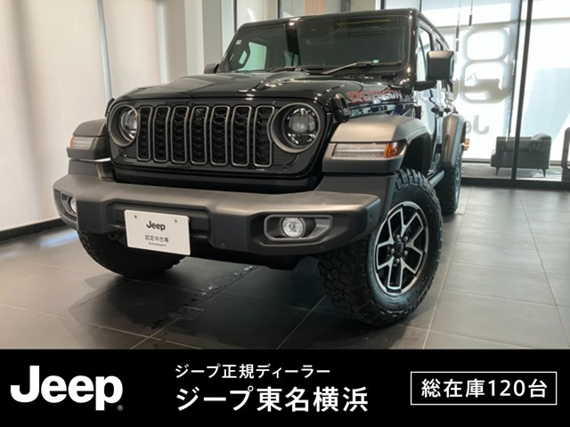 ラングラー アンリミテッド ルビコン 4WD