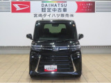 室内の広さと便利さがタントの魅力です。