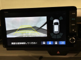 リバースギアに入れるだけで後方の表示へ切り替わります。夜間や雨の日の駐車も楽になりますよ。