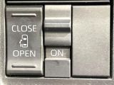 【パワースライドドア】スマートキーや運転席のスイッチでスライドドアの開閉が可能♪電動だから力を入れてドアを開ける必要が無く、小さいお子様でも、重い荷物を持っている時もラクに開け閉めできます♪