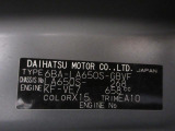 県内の少し離れた店舗にある場合でも、お近くの店舗にてどのお車もご購入頂けますのでご安心ください。