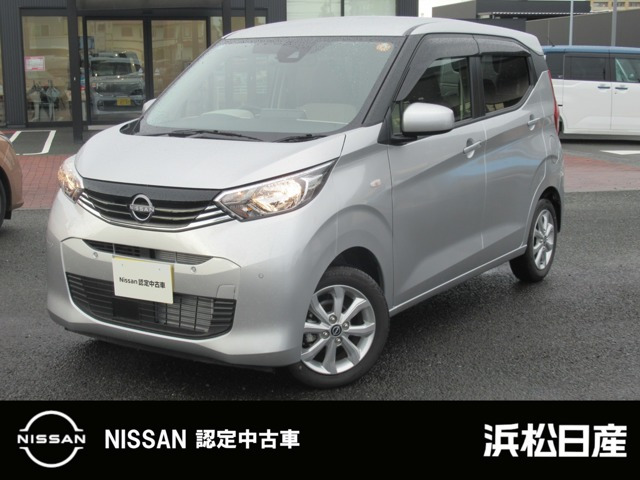 日産 デイズ 