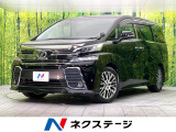 禁煙車 ツインムーンルーフ BIG-X11型ナビ バックカメラ CD