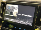 【純正10型ナビ】人気の純正ナビを装備。オーディオ機能も充実しており、Bluetooth接続すればお持ちのスマホやMP3プレイヤーの音楽を再生可能!毎日の運転がさらに楽しくなります!!
