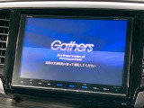 【大画面ナビ】人気の大型8インチナビを装備。存在感のある大画面はインパクト大!ナビ利用時のマップ表示は見やすく、テレビやDVDは臨場感がアップ!いつものドライブがグッと楽しくなります♪