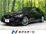 全周囲カメラ 寒冷地仕様 衝突被害軽減システム 禁煙車 レザーシート
