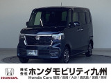 2024年N-BOXカスタムベースグレードが入庫しました。豊富な在庫の中からお客様にピッタリの1台をお選びください。