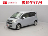 掲載車両の他にも 在庫多数ございます。お客様のご希望をお聞かせいただければ在庫をお探しいたします。