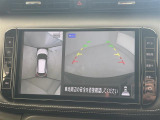【 全方位カメラ 】上から見下ろしたように駐車が可能です。安心して縦列駐車も可能です♪
