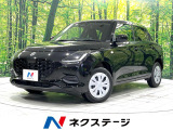 SDナビ 禁煙車 衝突軽減装置 レーダークルーズ ETC シートヒーター