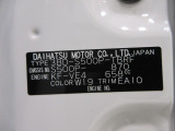県内の少し離れた店舗にある場合でも、お近くの店舗にてどのお車もご購入頂けますのでご安心ください。