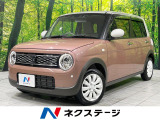 純正8型ナビ 全周囲カメラ 衝突被害軽減システム 禁煙車 ドラレコ