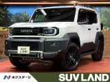 フロントアンダーカバー ルーフレール 12.3型ディスプレイオーディオ