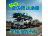 (株)あっぷる関西は業界経験者多数在籍!!新車ディーラー営業・大手中古車ディーラー営業・新車ディーラー整備士など、豊富な知識と経験をお客様の車選びや納車後のサポートをお手伝いさせて頂きます。