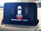 【クリアランスソナー】バンパーに付いたセンサーが障害物を検知!一定の距離に近づくとアラートで教えてくれます♪狭い駐車スペースや車庫入れ時も安心ですね☆