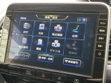 目的地設定や情報検索が簡単に行えるナビゲーションシステム。快適なドライブをサポートします。多彩な機能でカーライフを豊かに。