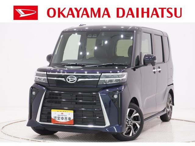 ダイハツ タントカスタム 
