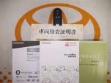 スマートキー付。取扱説明書とメンテナンスノートもあります☆品質評価シート付いてます!!