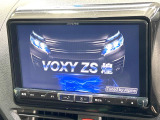 【BIG-X9インチナビ】人気の大画面BIG-Xナビを装備。専用設計で車内の雰囲気にマッチ!ナビ利用時のマップ表示は見やすく、テレビやDVDは臨場感がアップ!いつものドライブがグッと楽しくなります♪