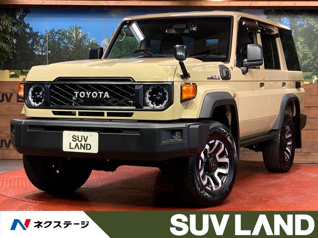 ランドクルーザー70 2.8 AX ディーゼル 4WD