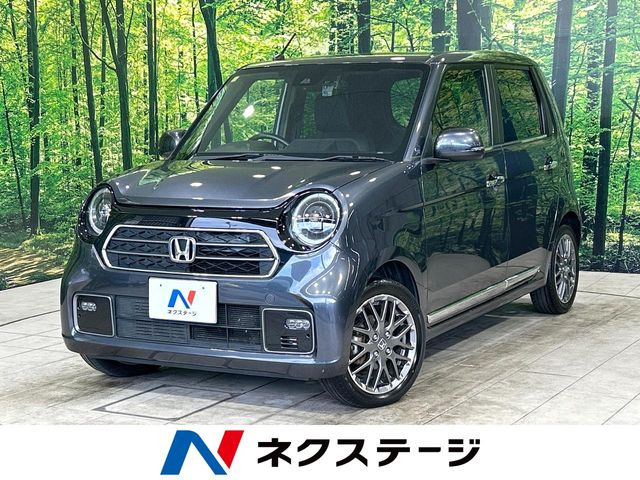ホンダ N-ONE 