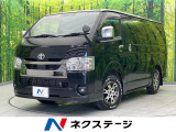 11インチナビ 全周囲カメラ 禁煙車 100V電源 ETC レーンアシス