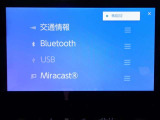 Bluetooth接続機能・スマートフォンなどからお気に入りの音楽を飛ばしてワイヤレス再生したり、ハンズフリー通話ができます。