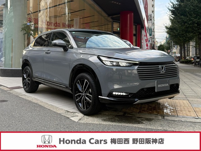 ヴェゼル 1.5 ハイブリッド Z 