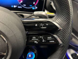 スタッフ全員が自動車保険の資格を保有しており、万が一の事故の際のサポート体制を整えております。メルセデス・ベンツ自動車保険プログラムをご用意しております。無料証券診断を行います!