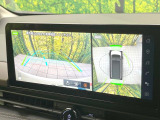 【アラウンドビューモニター】専用のカメラにより、上から見下ろしたような視点で360度クルマの周囲を確認することができます☆死角部分も確認しやすく、狭い場所での切り返しや駐車もスムーズに行えます。