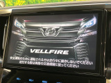 【大画面ナビ】人気の大型10インチナビを装備。存在感のある大画面はインパクト大!ナビ利用時のマップ表示は見やすく、テレビやDVDは臨場感がアップ!いつものドライブがグッと楽しくなります♪