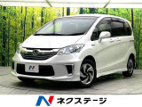 禁煙車 純正ナビ バックカメラ 両側電動スライドドア クルコン ETC