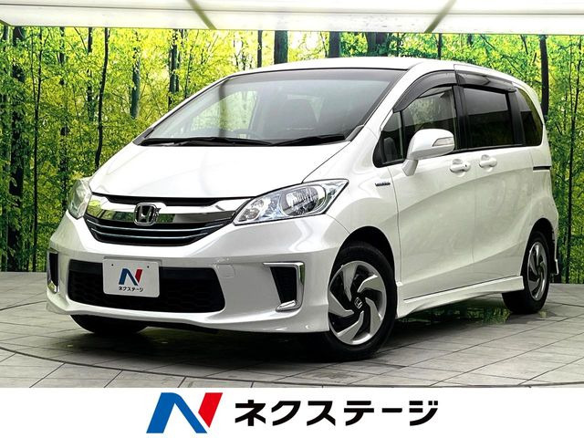 ホンダ フリードハイブリッド 