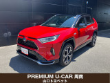 山口トヨペット株式会社がプロデュースするPREMIUM U-CAR周南です。