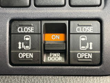【両側パワースライドドア】スマートキーや運転席のスイッチで後席両側スライドドアの開閉が可能♪電動だから力を入れてドアを開ける必要が無く、小さなお子様でも簡単に開け閉めでき快適です♪