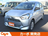 【9月19日〜9月23日限定目玉車】*期間限定の目玉車価格です。*9月19日まで販売できません。*ご購入は先着順となります。取り置き等出来かねますのでご了承ください。